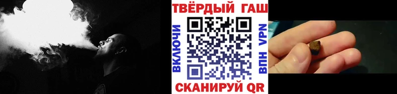 Продажа наркотиков Сокол MEGA как войти  Меф  ГАШ  Марихуана  Кокаин  Alpha-PVP 