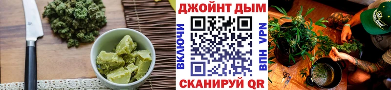 Canna-Cookies конопля сколько стоит Сокол