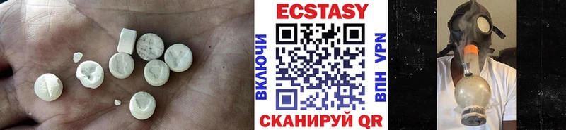 ЭКСТАЗИ DUBAI  Сокол 
