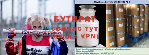 СК Абаза