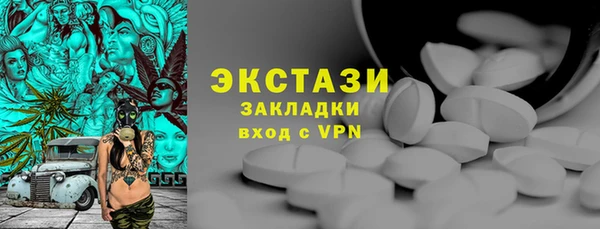 кокаин перу Алексин