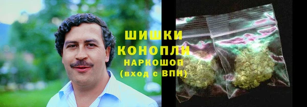 мет Абдулино