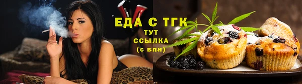 СК Абаза