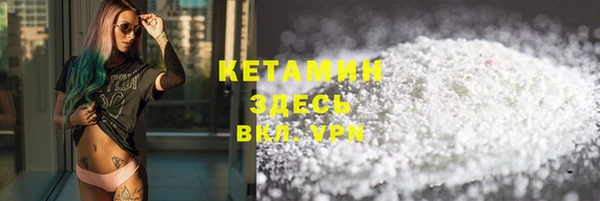 кокаин перу Алексин
