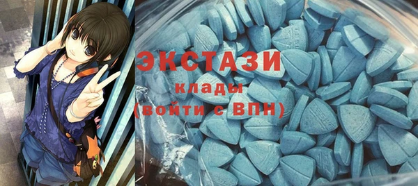 героин Абинск
