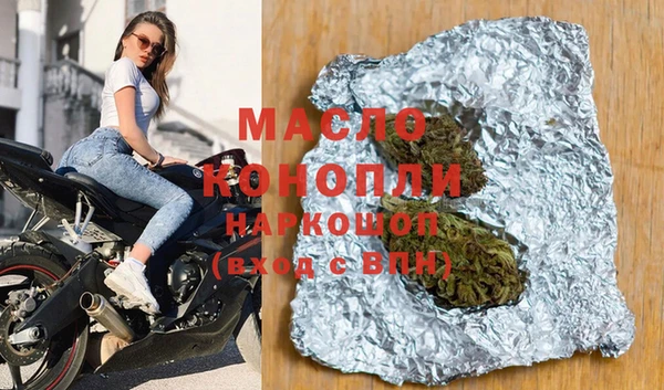 круглые Алексеевка