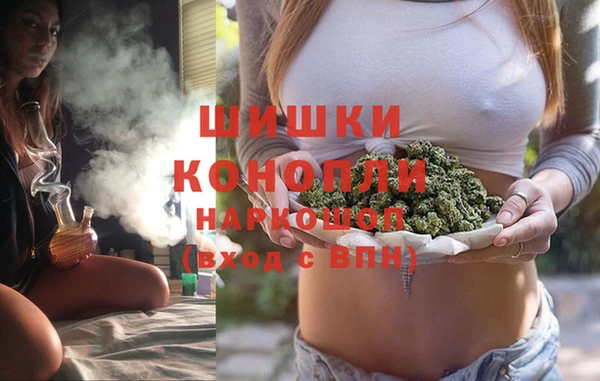 СК Абаза