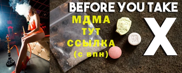 круглые Алексеевка