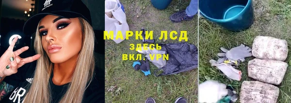 героин Абинск
