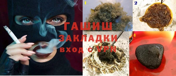метадон Алзамай