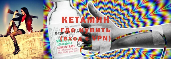 мет Абдулино