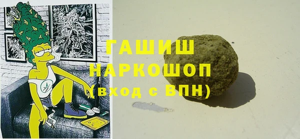 мет Абдулино