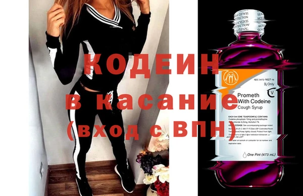 кокаин перу Алексин
