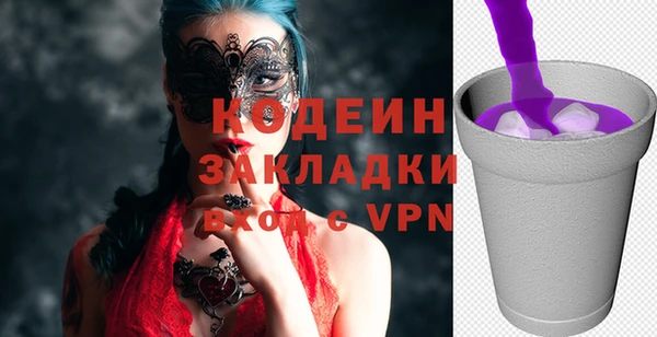 метадон Алзамай