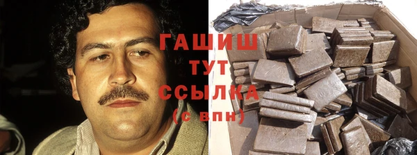 круглые Алексеевка