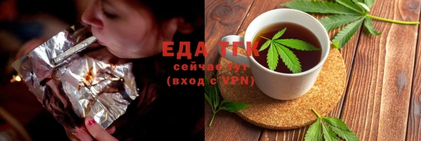СК Абаза