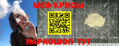 дживик Среднеуральск