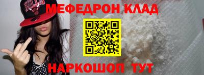дживик Среднеуральск