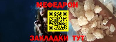 гидропоника Ставрополь