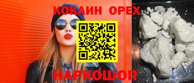 гидропоника Ставрополь