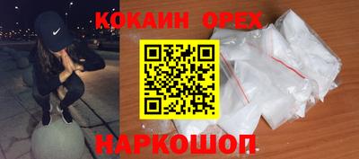 гидропоника Ставрополь