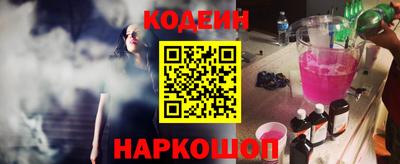 гидропоника Ставрополь