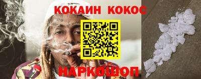 гидропоника Ставрополь