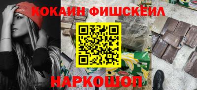 дживик Среднеуральск