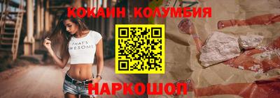 дживик Среднеуральск