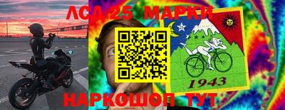 гидропоника Ставрополь