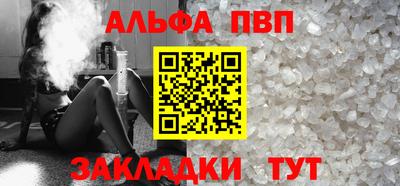 дживик Среднеуральск