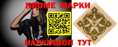 гидропоника Ставрополь