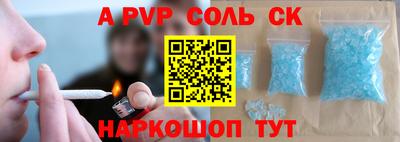 дживик Среднеуральск