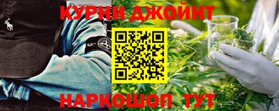 гидропоника Ставрополь