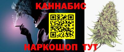 гидропоника Ставрополь