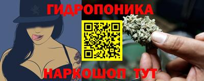 дживик Среднеуральск