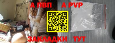 дживик Среднеуральск