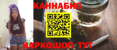 гидропоника Ставрополь
