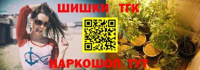 гидропоника Ставрополь