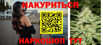 дживик Среднеуральск