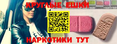 гидропоника Ставрополь