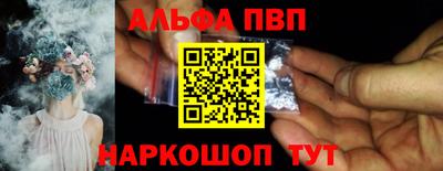 дживик Среднеуральск