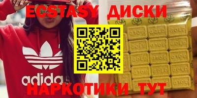 гидропоника Ставрополь
