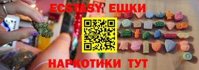 дживик Среднеуральск