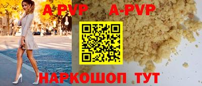 дживик Среднеуральск