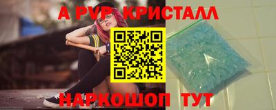 дживик Среднеуральск