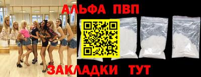 дживик Среднеуральск