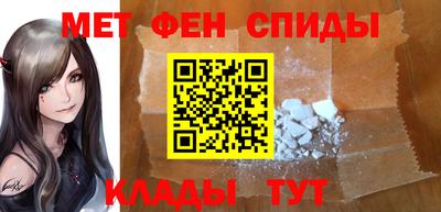 дживик Среднеуральск
