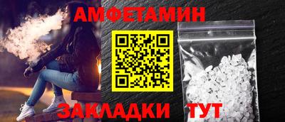 дживик Среднеуральск