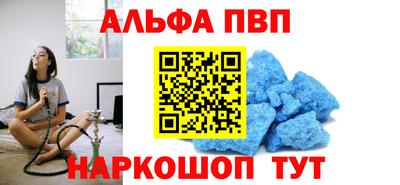 гидропоника Ставрополь